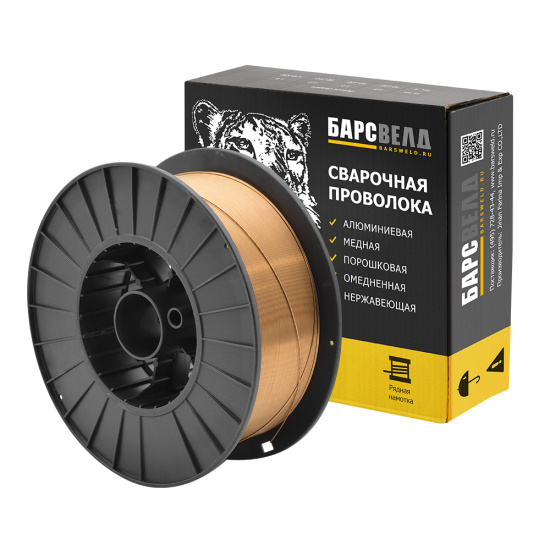 Проволока медная БАРСВЕЛД SG-CuSn ф 1,6 мм (кассета 15 кг)