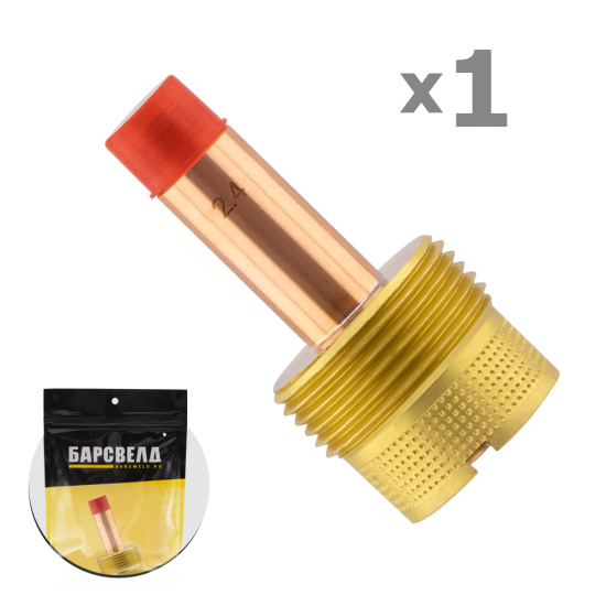 Газовая линза SR 17/18/26 большая ф 2,4 мм, L= 50 мм, БАРСВЕЛД