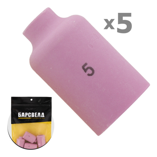 Сопло керамическое SR 17/18/26 под стандартную линзу №5 ф 8,0 мм, L=42 мм (уп. 5 шт.), БАРСВЕЛД