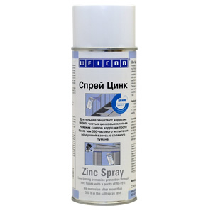 Спрей антикоррозийный ЦИНК WEICON (спрей, 150 мл/м2, 400 мл)