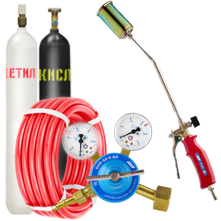 Газопламенная аппаратура