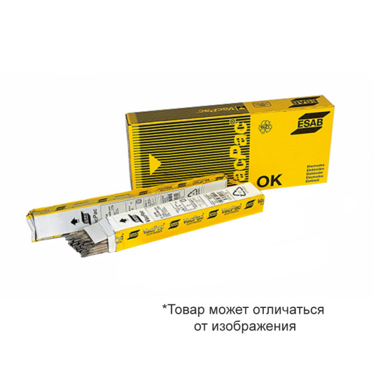 Электроды ESAB OK 63.63 ф 4,0 мм, пачка 2 кг