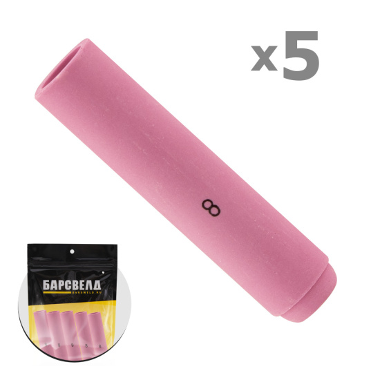 Сопло керамическое SR 17/18/26 удлиненное №8L ф 12,5 мм, L=76 мм (уп. 5 шт.), БАРСВЕЛД