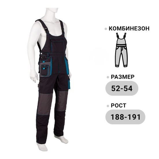 Полукомбинезон рабочий (р. XXL), GROSS