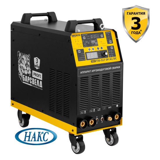 Установка аргонодуговая БАРСВЕЛД Profi TIG-517 DP AC/DC (380В), НАКС