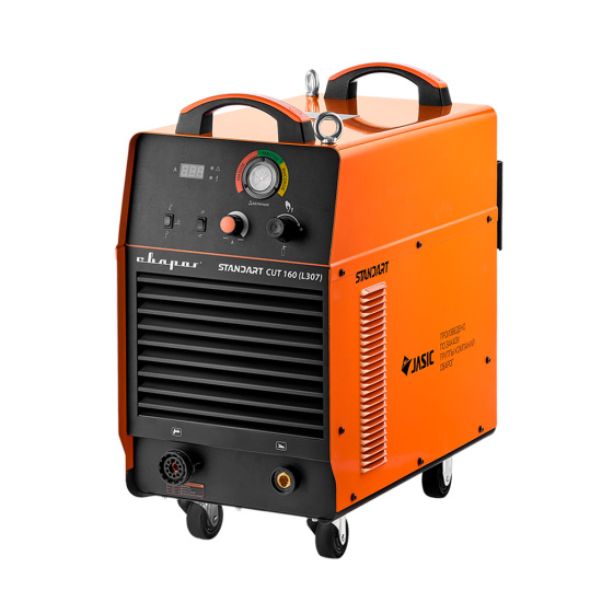 Установка воздушно-плазменной резки CUT STANDART 160 (L307) (380 В)