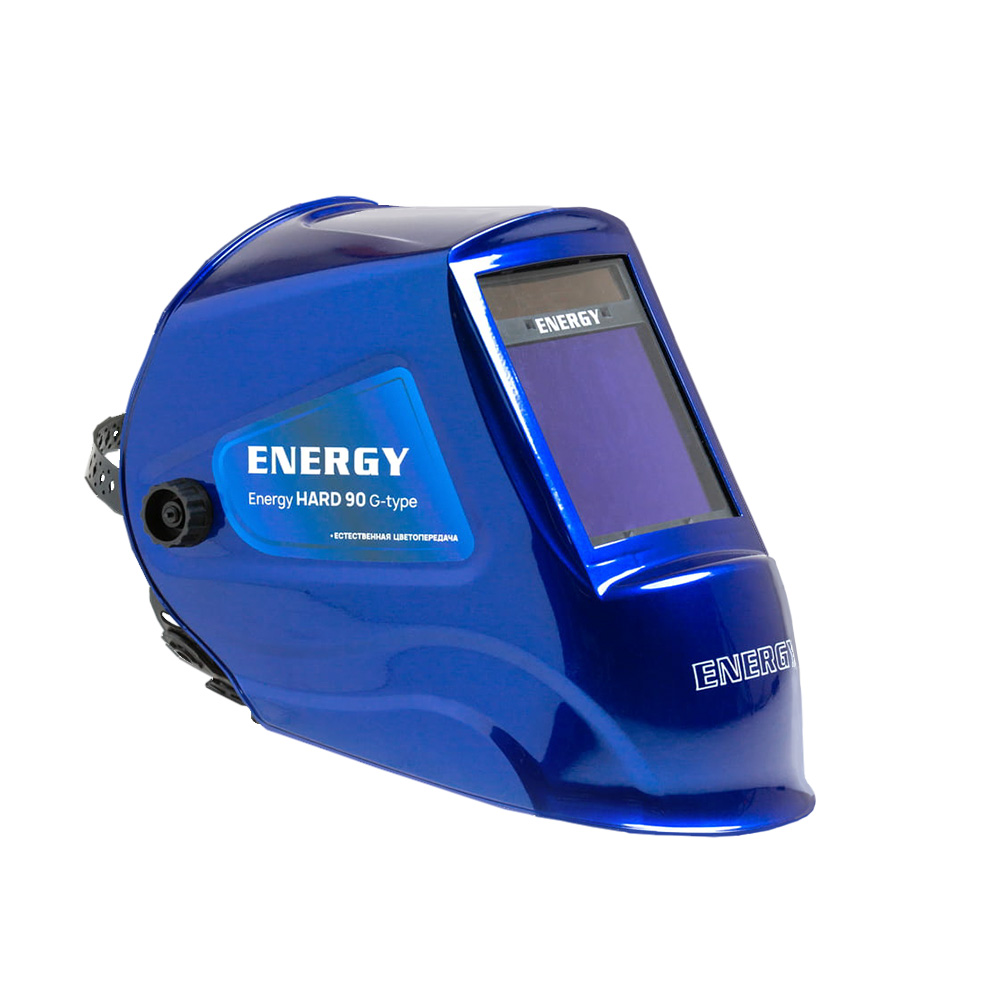 Маска сварщика ENERGY Hard 90 G-type (5-8/9-13 DIN)