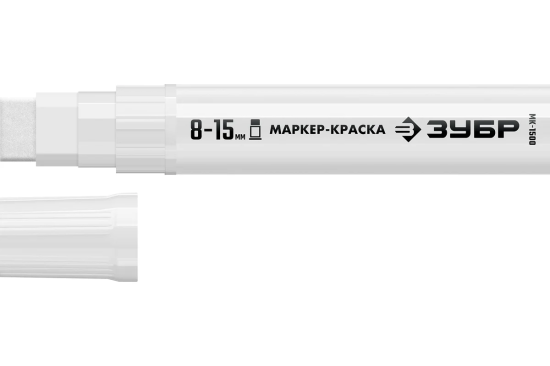 Маркер-краска ЗУБР Профессионал МК-1500 8-15 мм, плоский, белый
