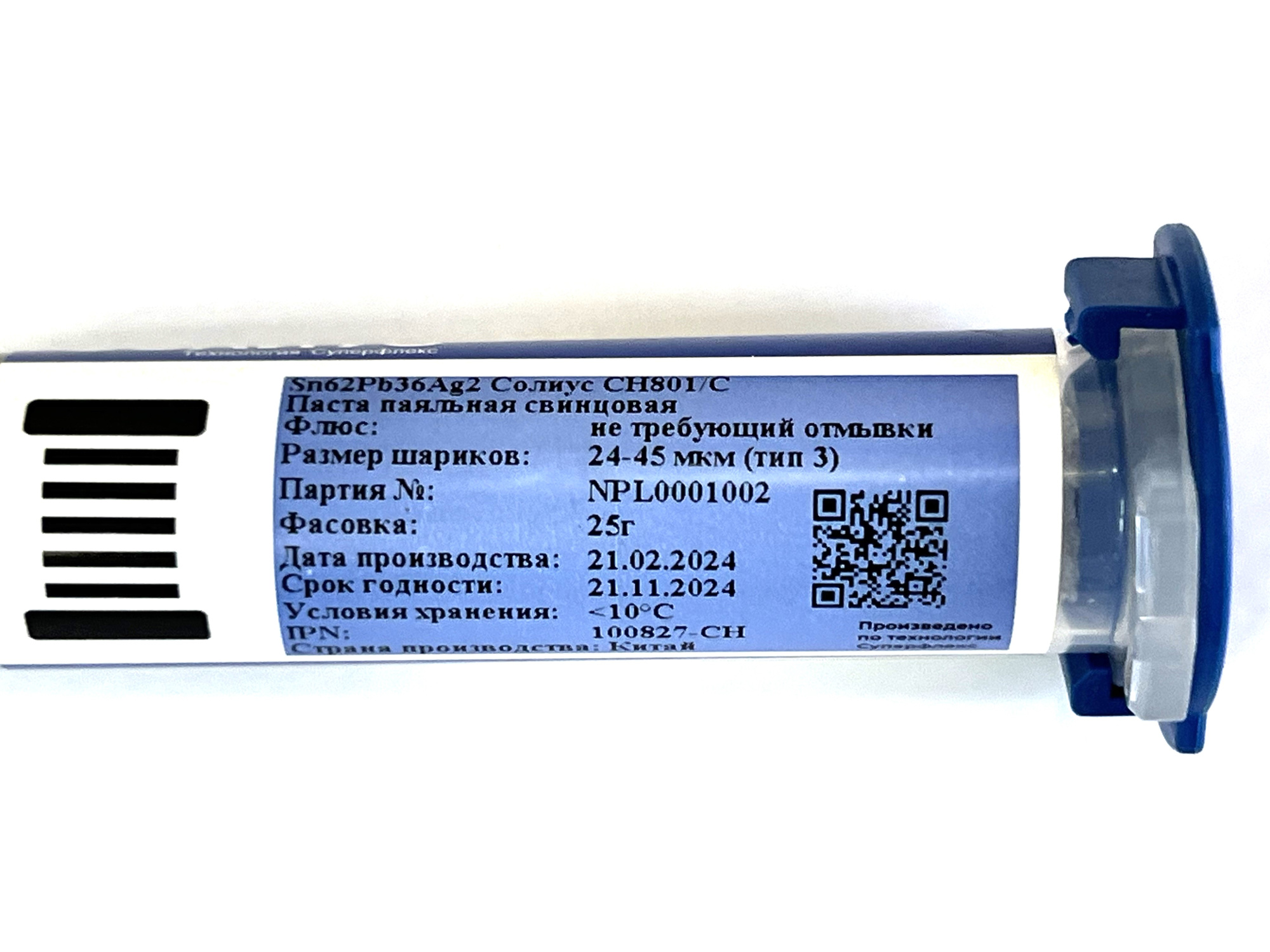 Паста паяльная СОЛИУС CH801 (ТИП 3, 25г, шприц 10сс, Sn62 62Sn/36Pb/2Ag)